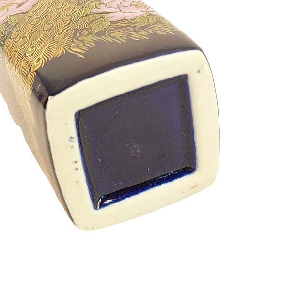 Asian Style Vase Peacock Pink Peonies Cobalt Blue Bright Gold Gilding Vintage 9" - Picture 11 of 11